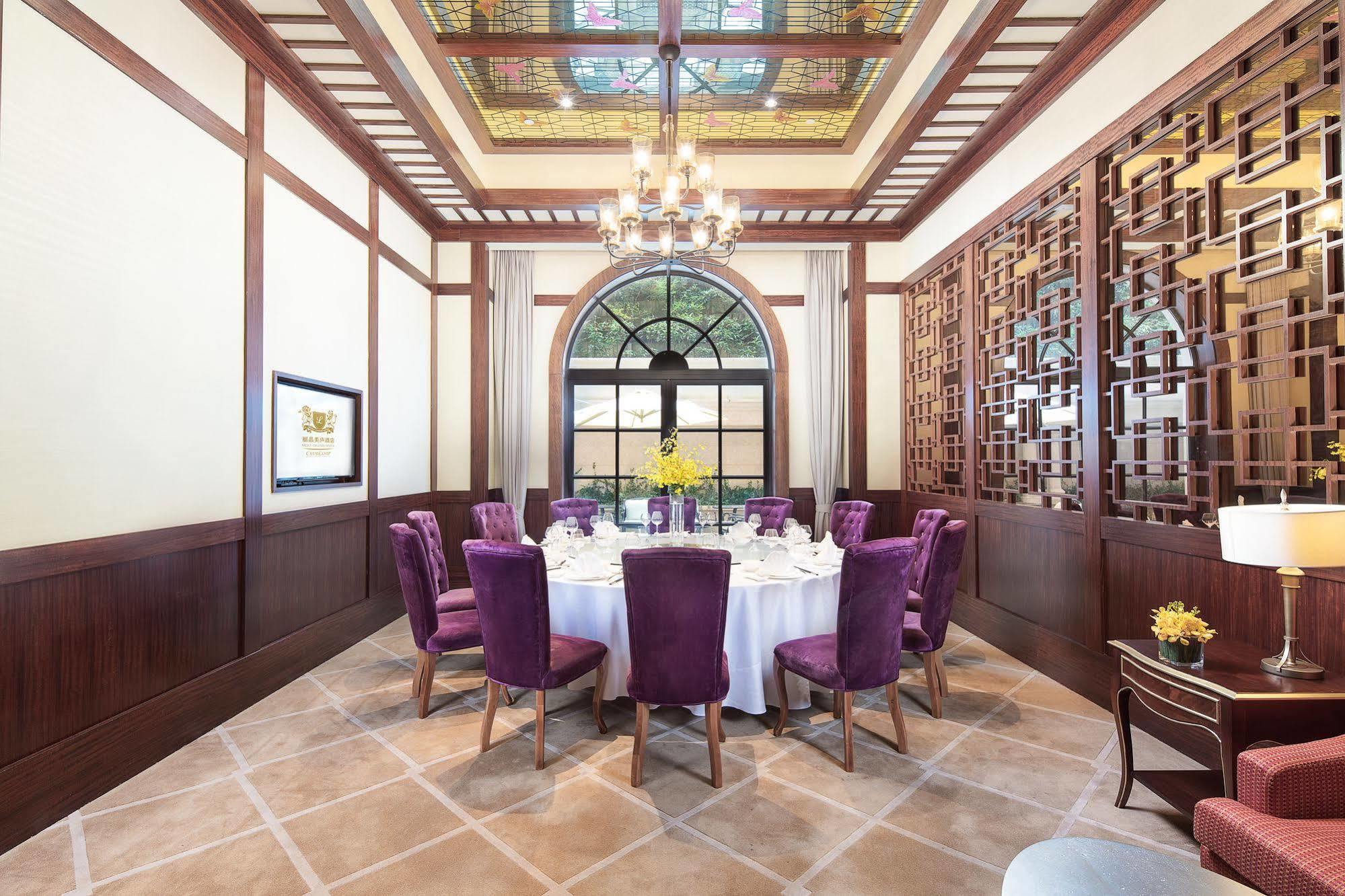 Meilu Legend Hotel Chang-čou Exteriér fotografie